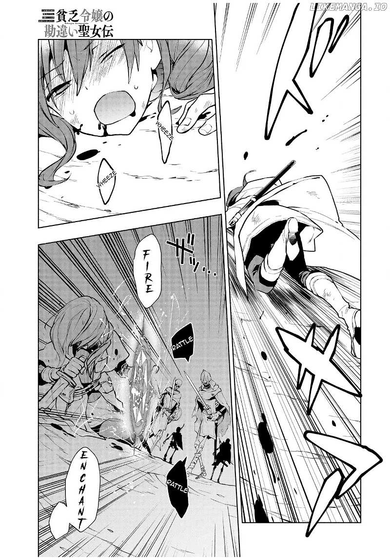 Binbou Reijou no Kanchigai Seijo Den chapter 1 - page 5