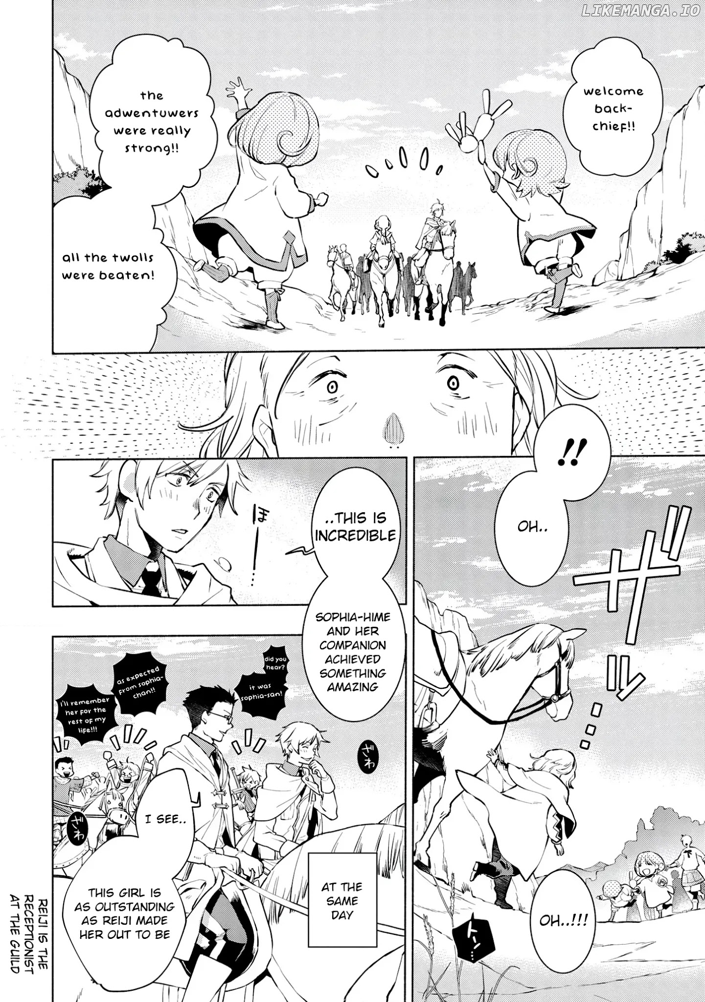 Binbou Reijou no Kanchigai Seijo Den chapter 8 - page 23