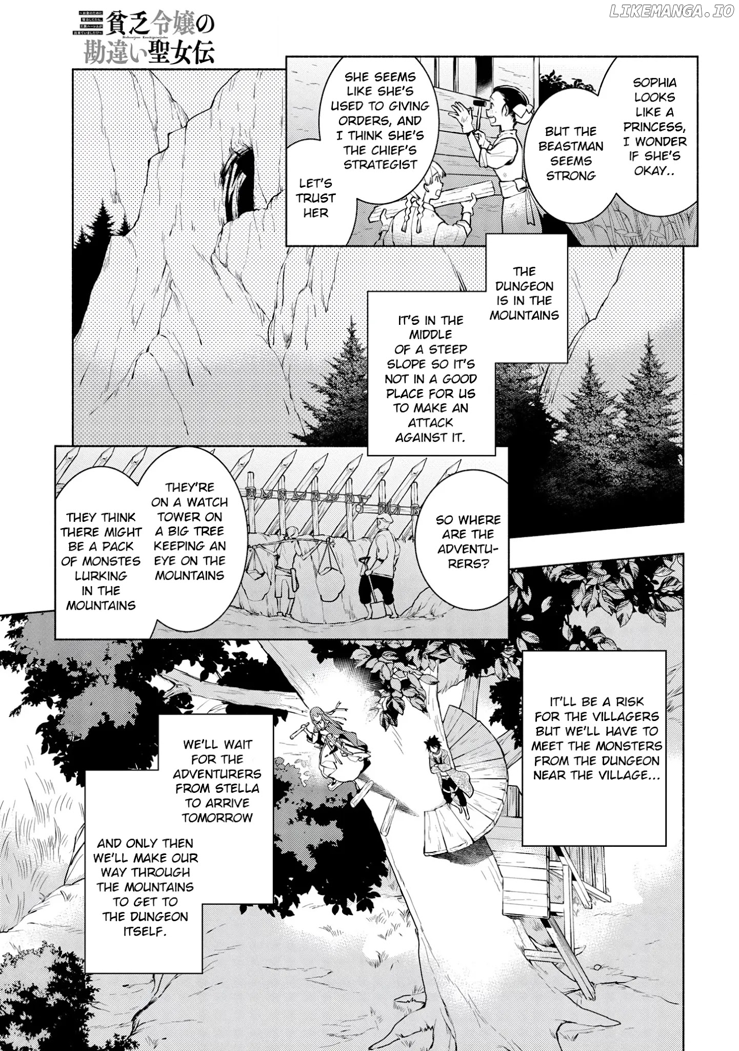 Binbou Reijou no Kanchigai Seijo Den chapter 7 - page 19