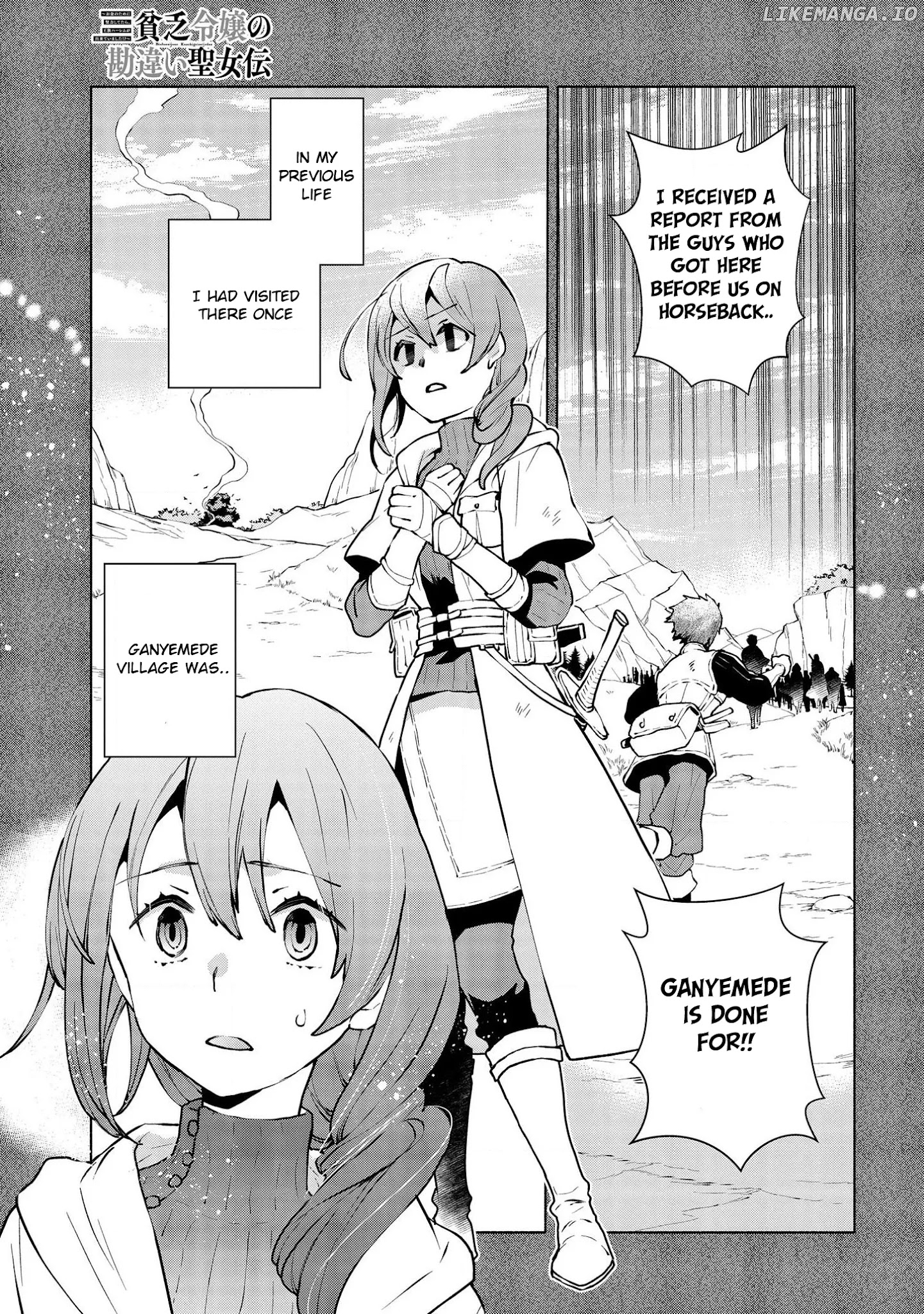 Binbou Reijou no Kanchigai Seijo Den chapter 7 - page 3