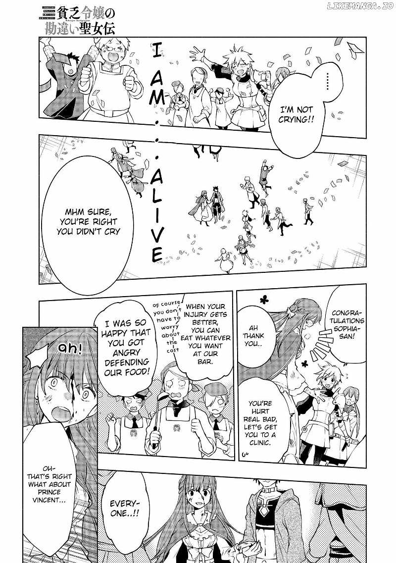 Binbou Reijou no Kanchigai Seijo Den chapter 5 - page 18