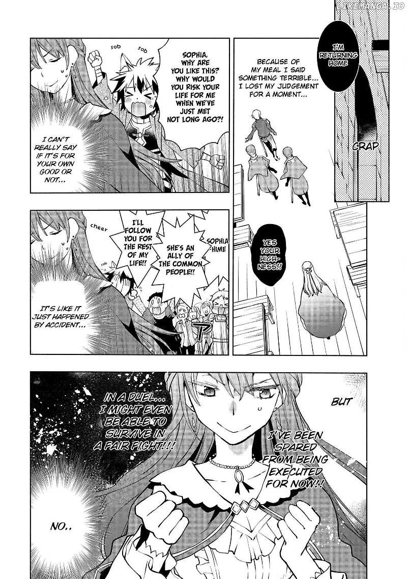 Binbou Reijou no Kanchigai Seijo Den chapter 4 - page 19