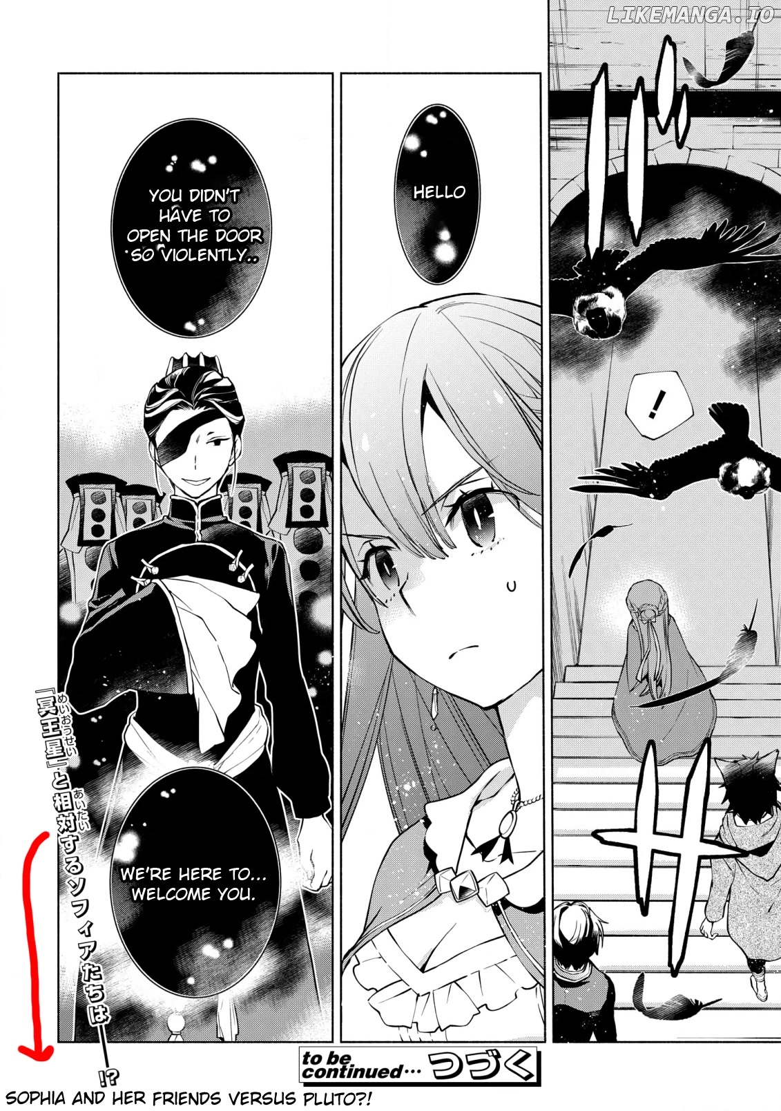 Binbou Reijou no Kanchigai Seijo Den chapter 12 - page 14