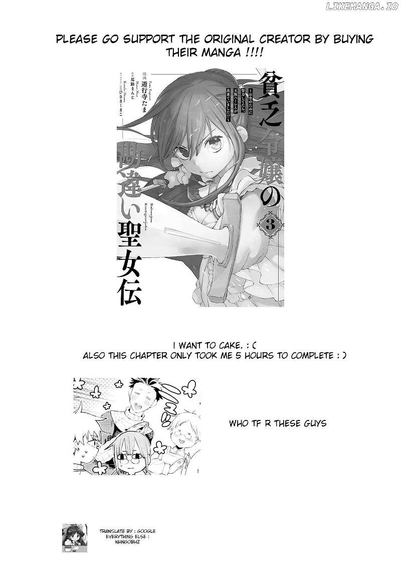 Binbou Reijou no Kanchigai Seijo Den Chapter 16 - page 22