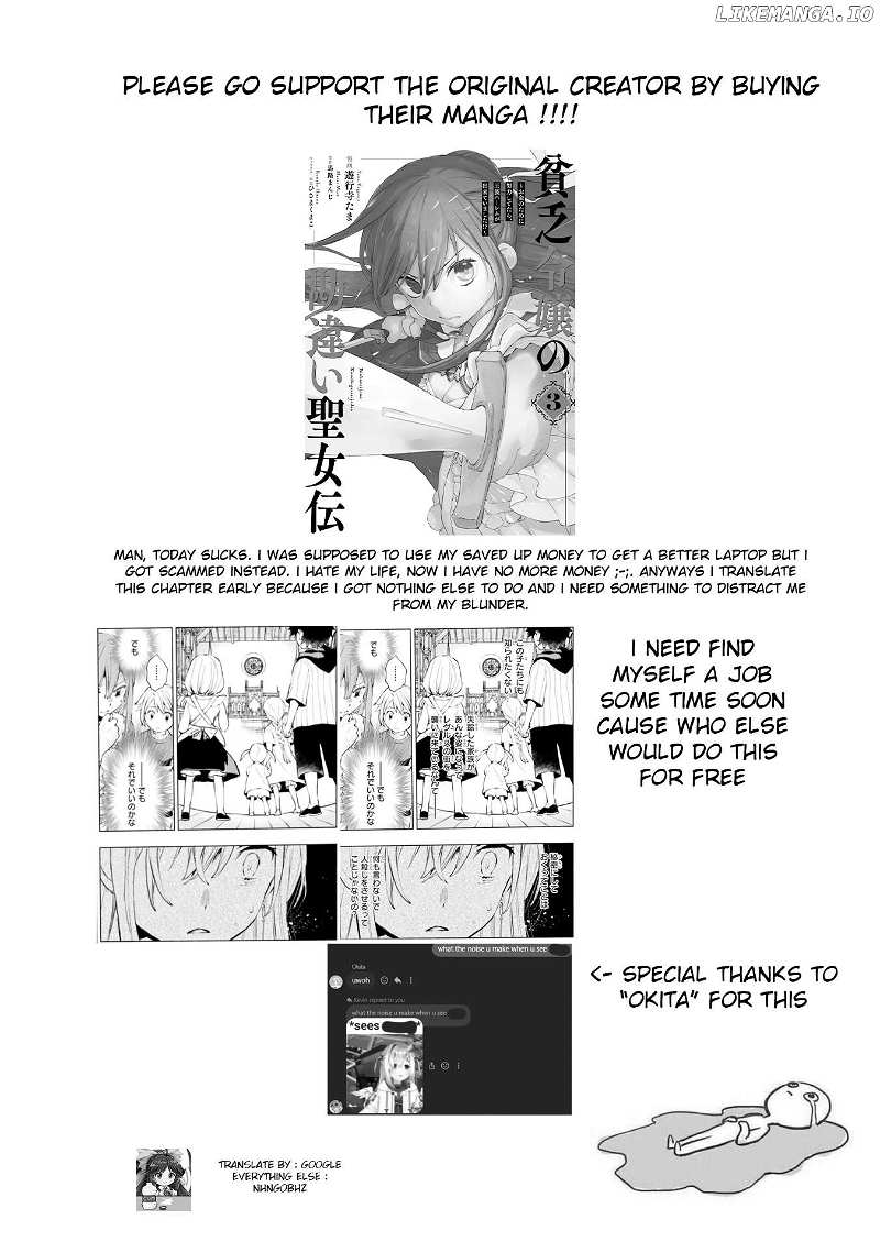 Binbou Reijou no Kanchigai Seijo Den Chapter 17 - page 22