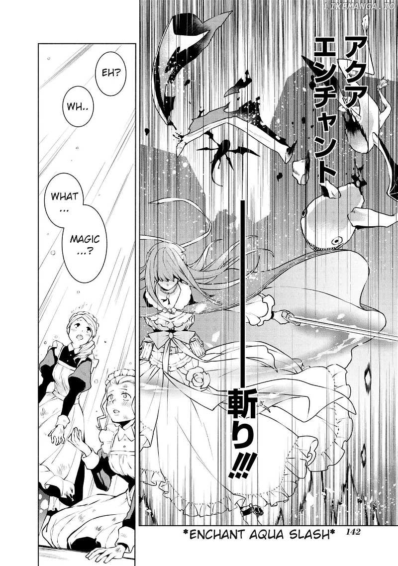 Binbou Reijou no Kanchigai Seijo Den Chapter 18 - page 18