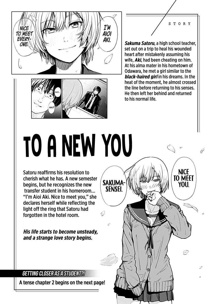 To A New You chapter 2 - page 1