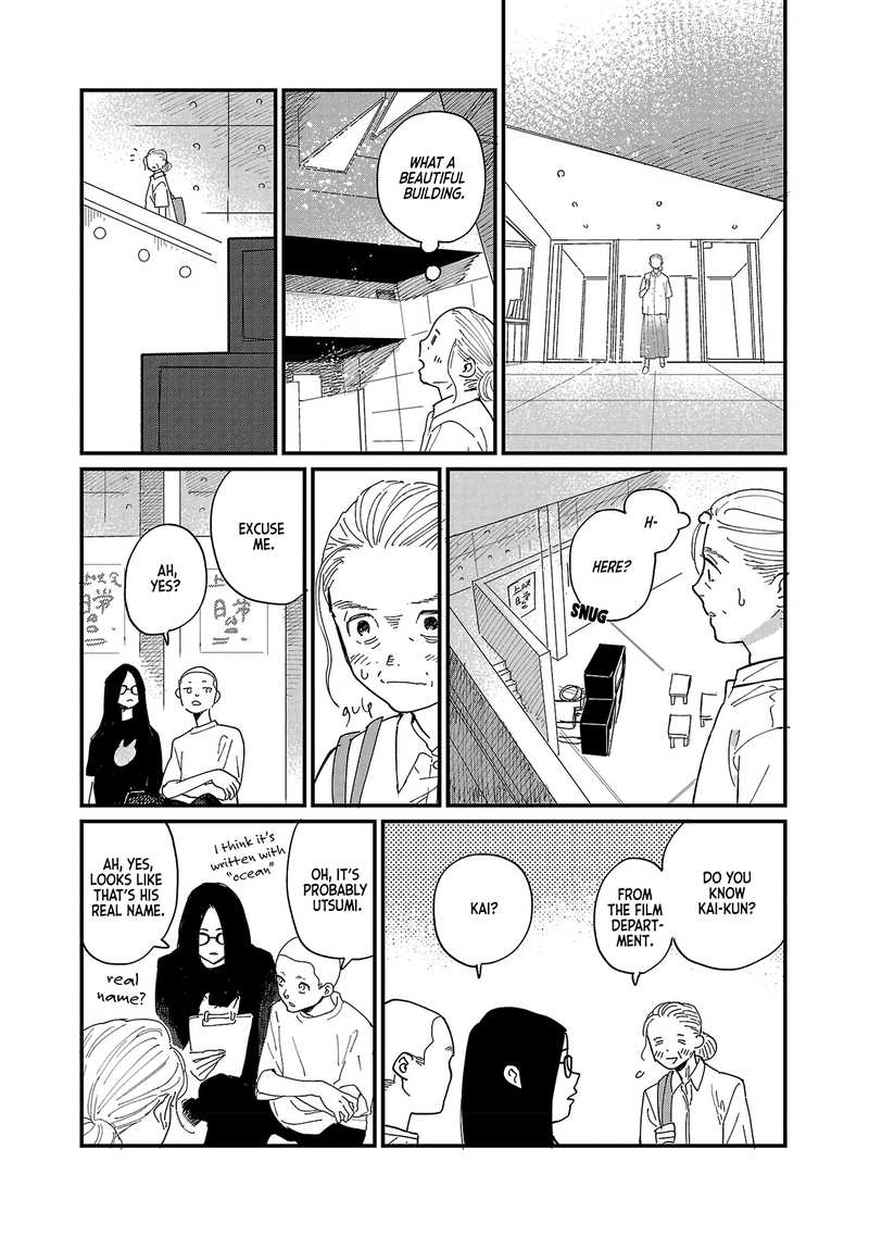 Umi Ga Hashiru End Roll chapter 2 - page 10