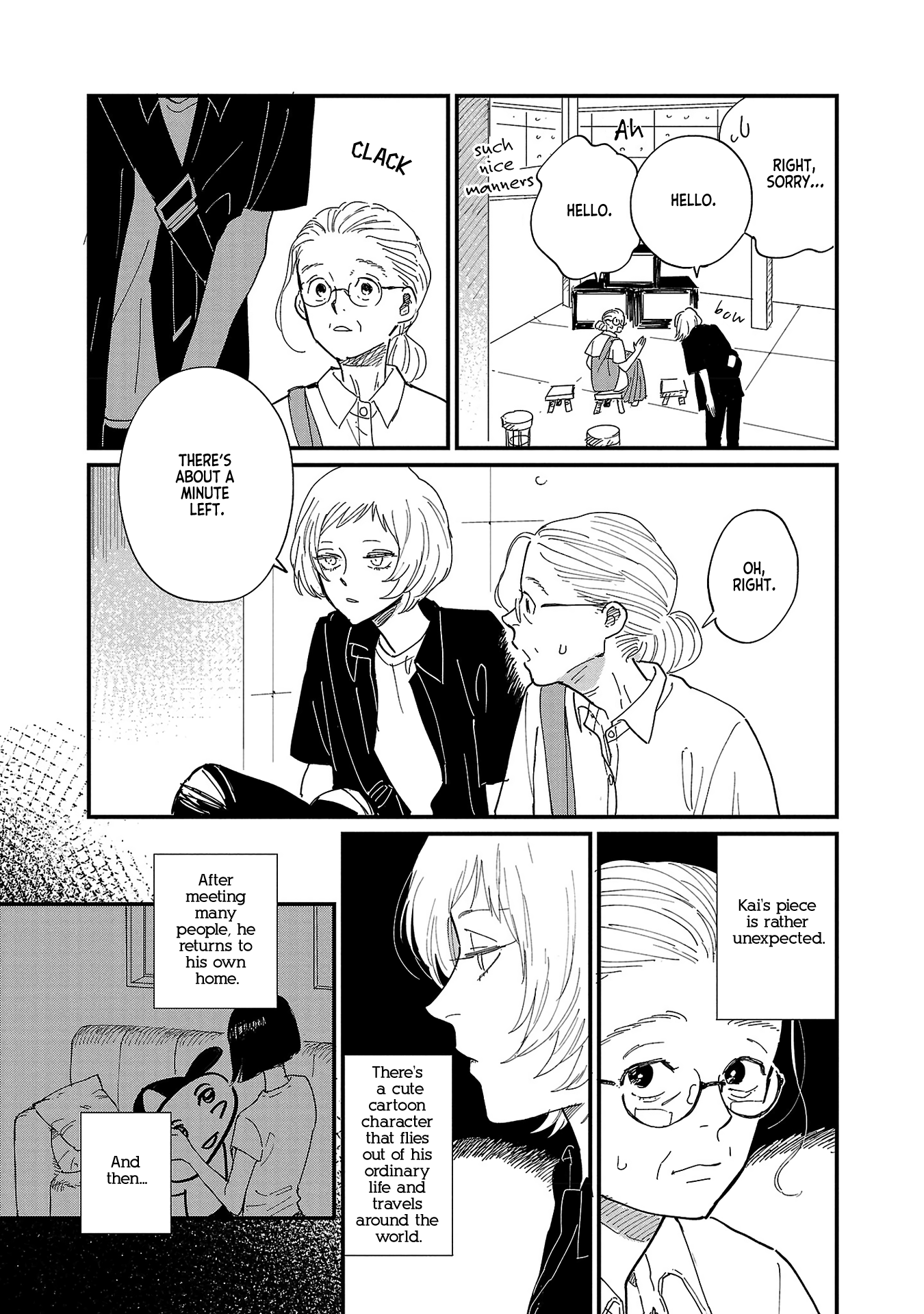 Umi Ga Hashiru End Roll chapter 2 - page 15