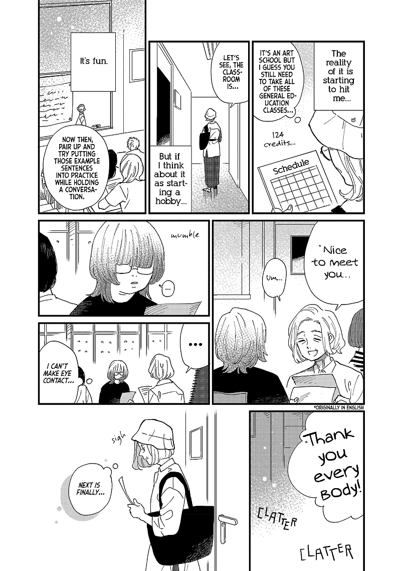 Umi Ga Hashiru End Roll chapter 3 - page 9