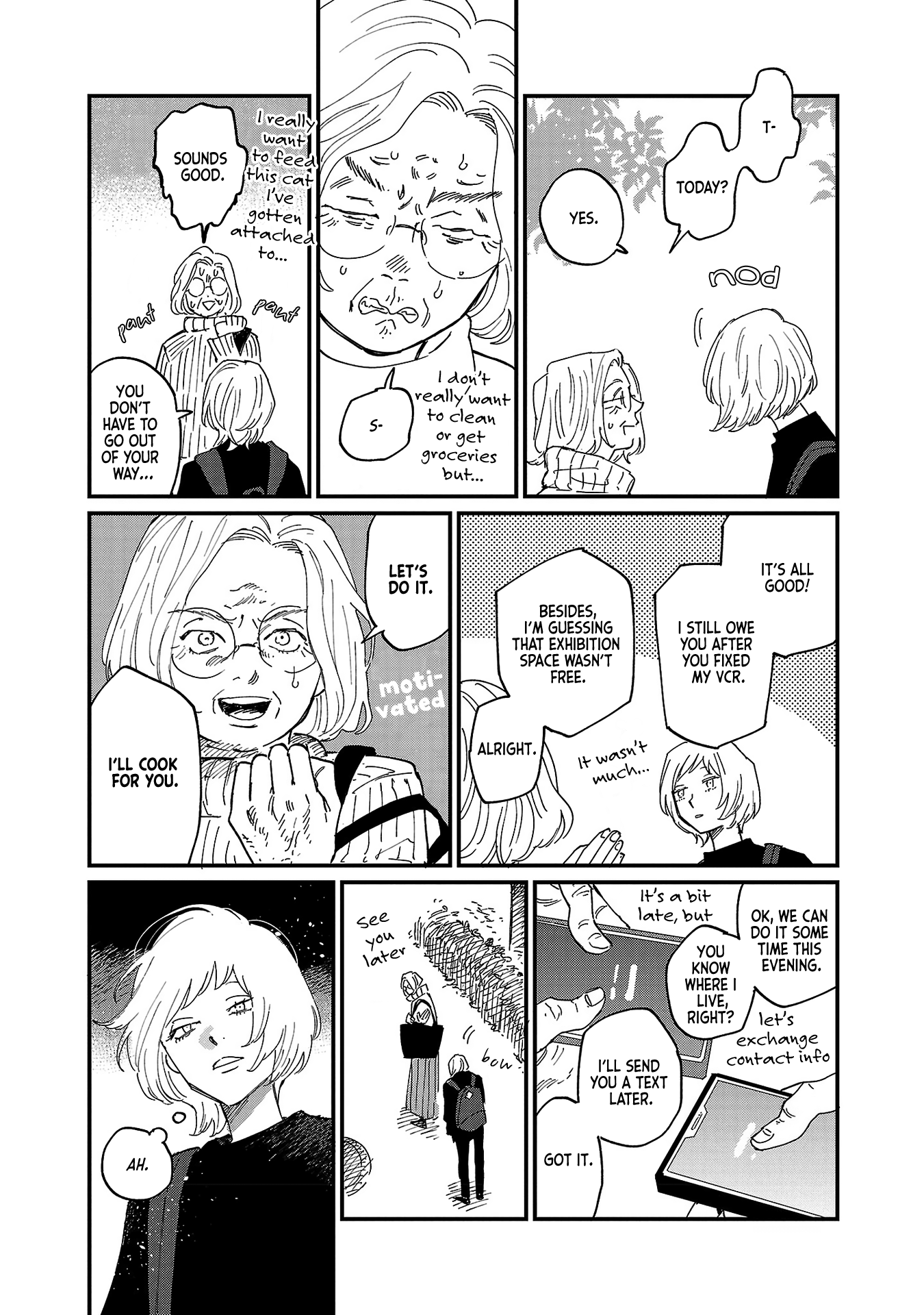 Umi Ga Hashiru End Roll chapter 4 - page 17