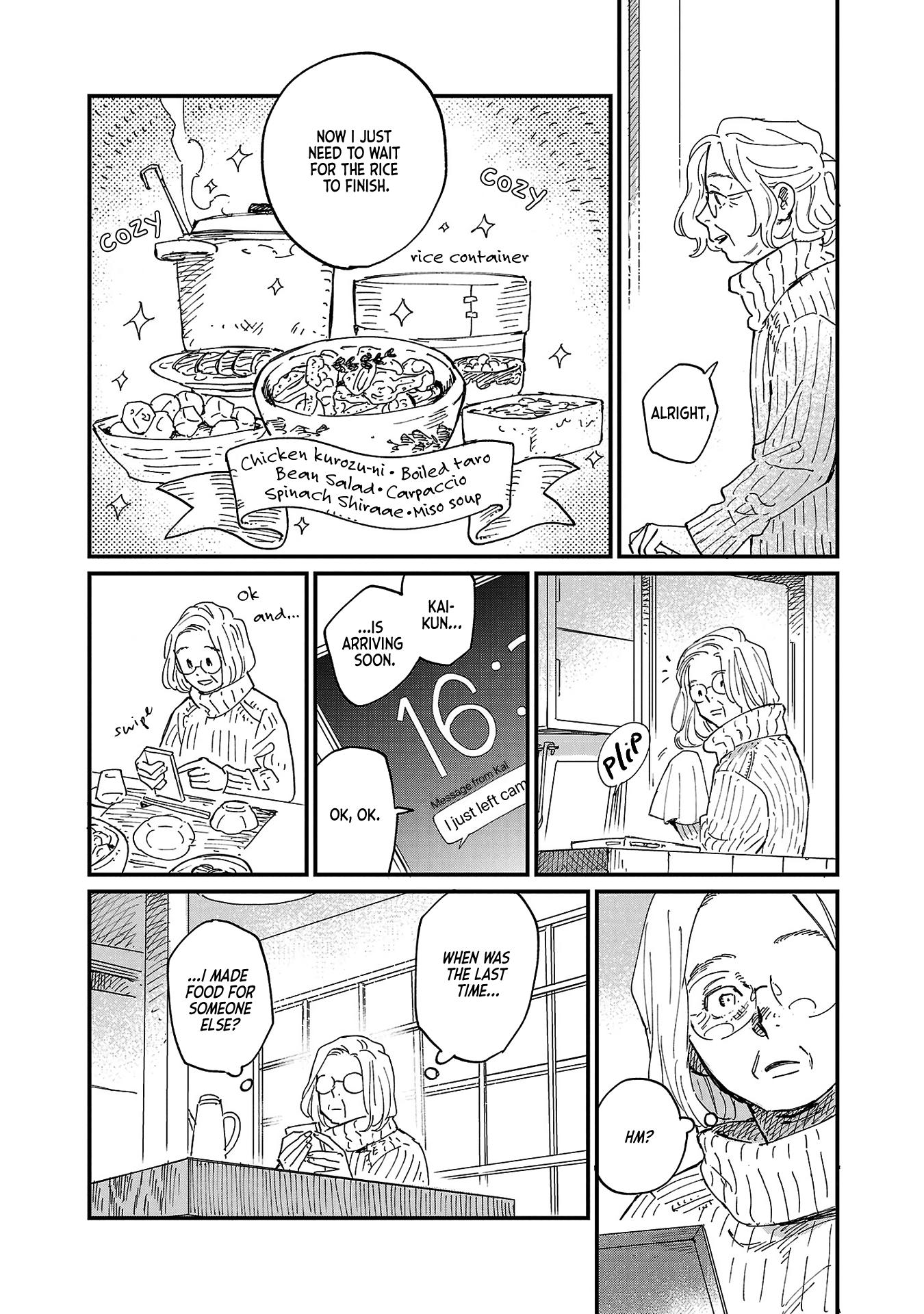Umi Ga Hashiru End Roll chapter 4 - page 21