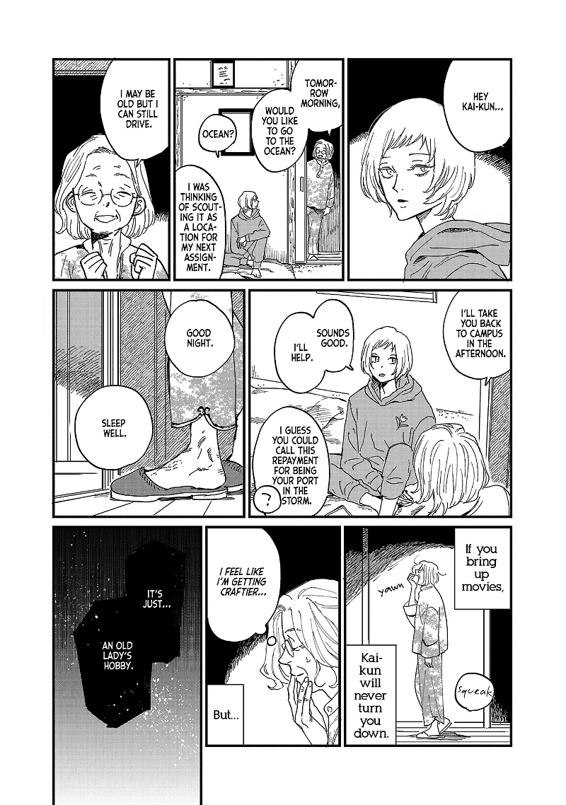 Umi Ga Hashiru End Roll chapter 5 - page 18