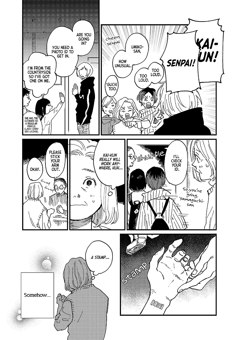 Umi Ga Hashiru End Roll chapter 6 - page 21