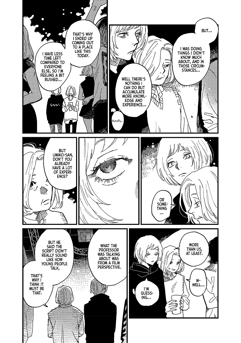 Umi Ga Hashiru End Roll chapter 6 - page 25