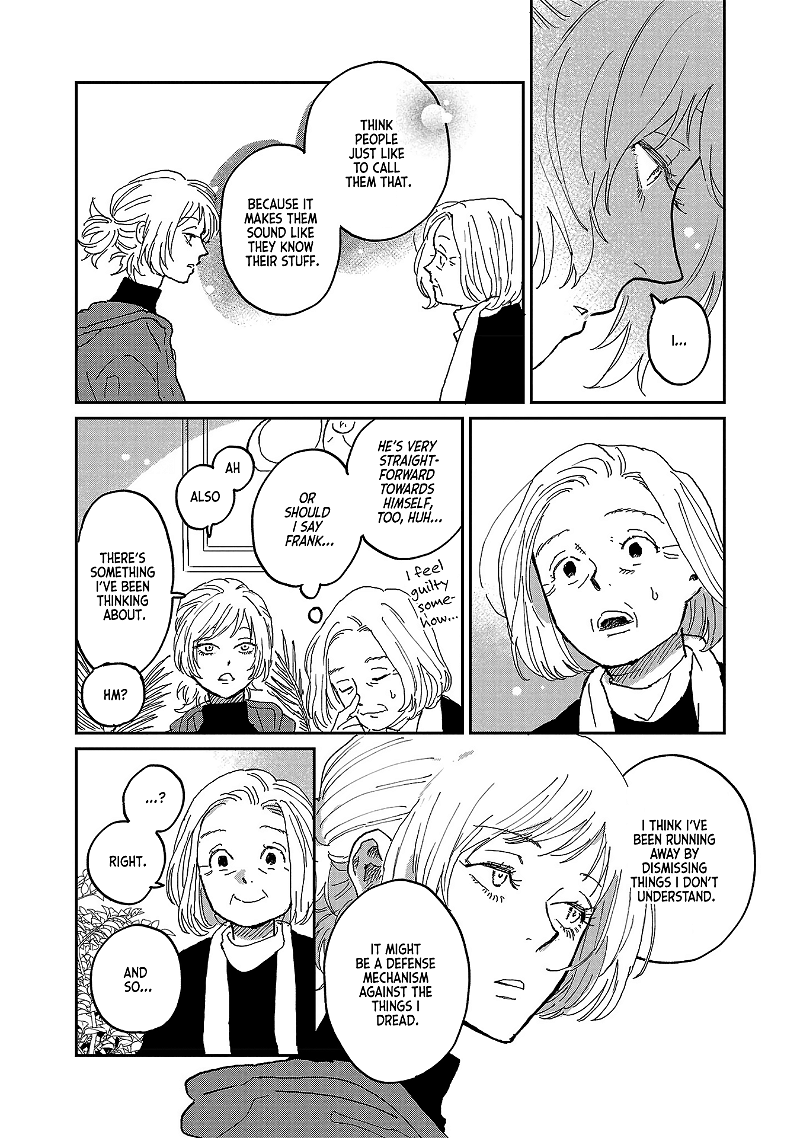 Umi Ga Hashiru End Roll chapter 7 - page 17