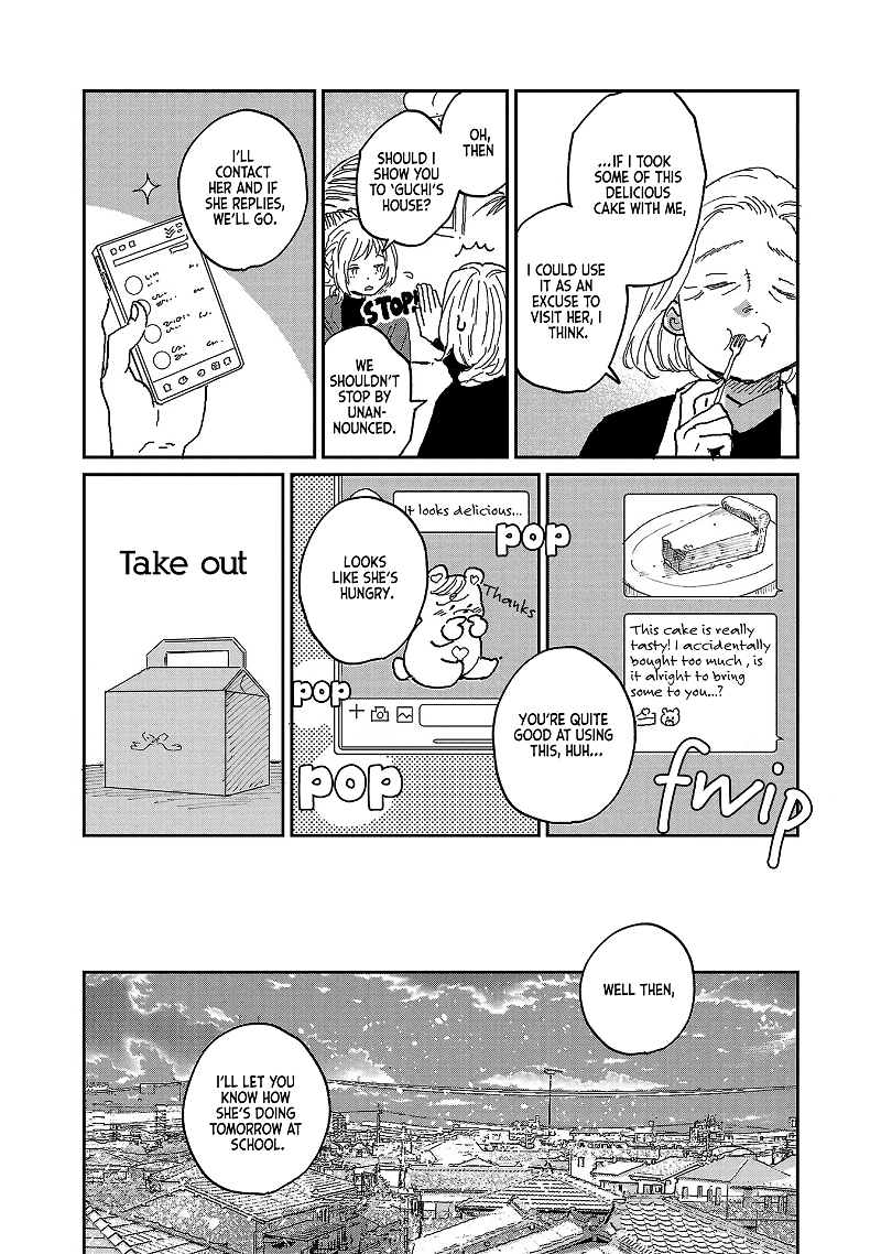Umi Ga Hashiru End Roll chapter 7 - page 21