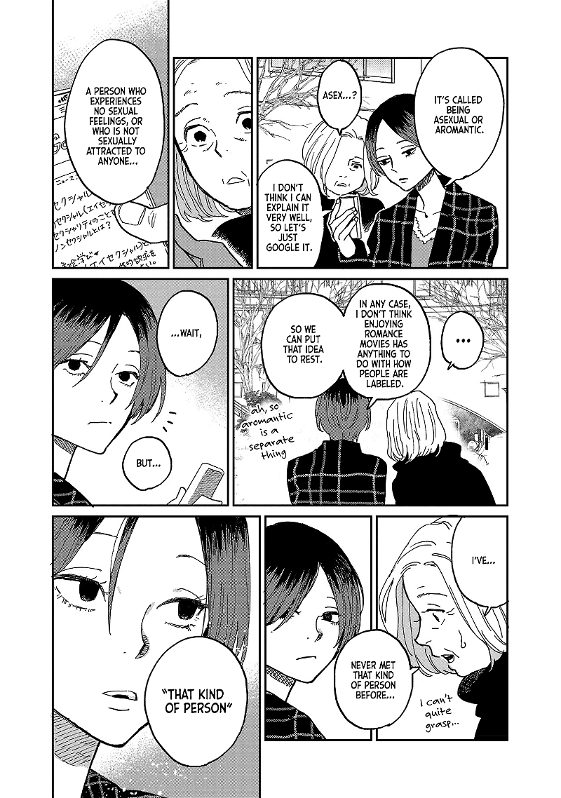 Umi Ga Hashiru End Roll chapter 8 - page 16
