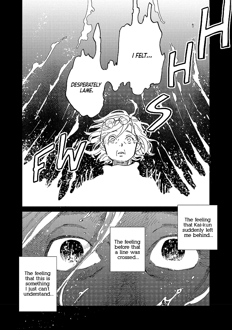 Umi Ga Hashiru End Roll chapter 8 - page 20