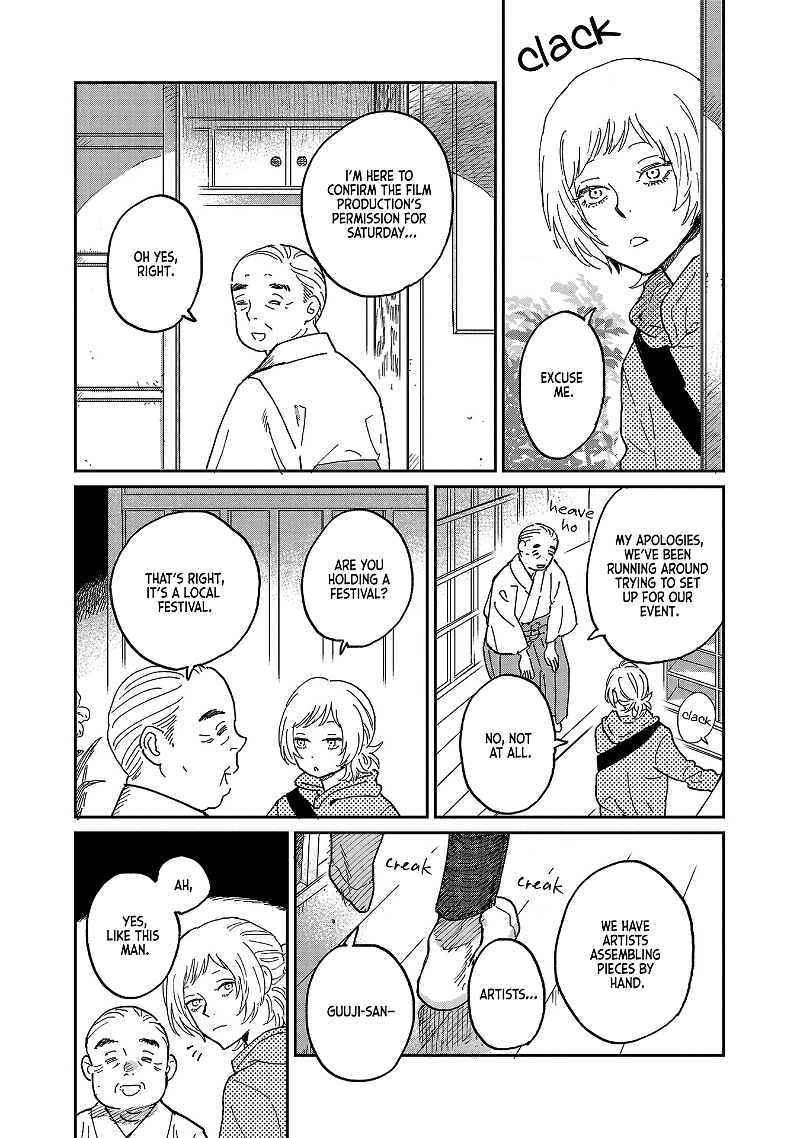 Umi Ga Hashiru End Roll chapter 8 - page 28