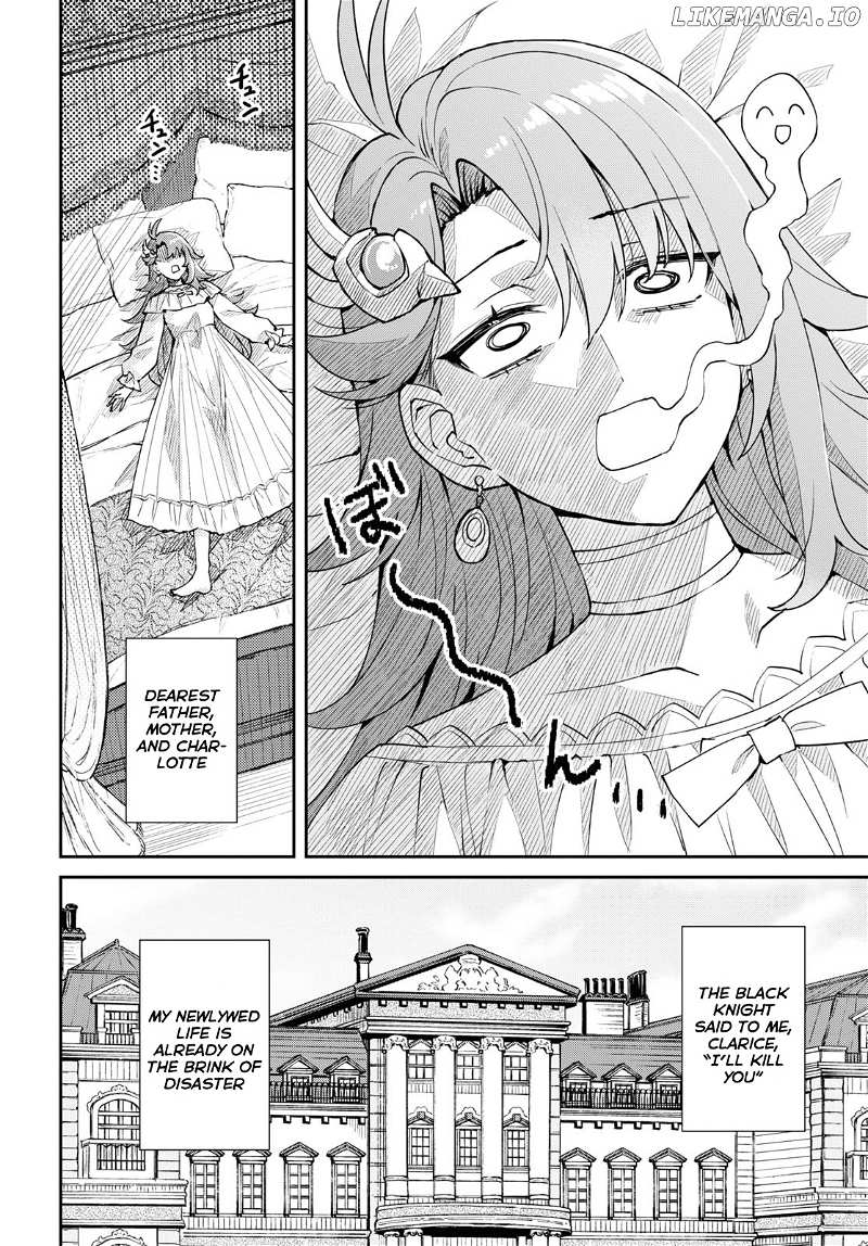 Gakeppuchi Reijou Wa Kurokishi-Sama O Horesasetai! chapter 2 - page 2