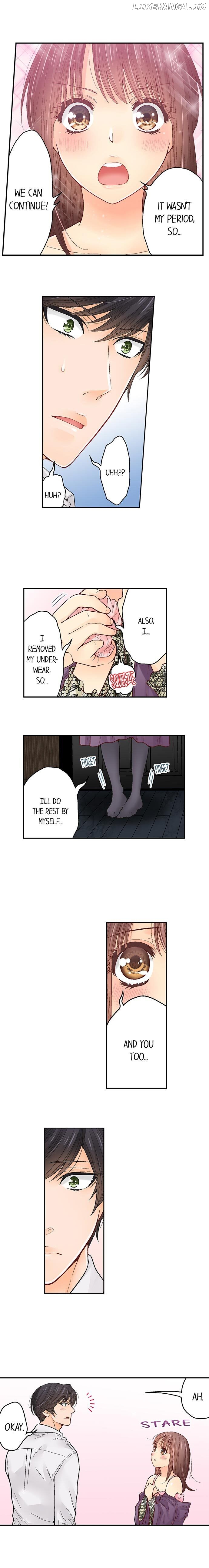 Good-Bye Secret Slut Life chapter 79 - page 11