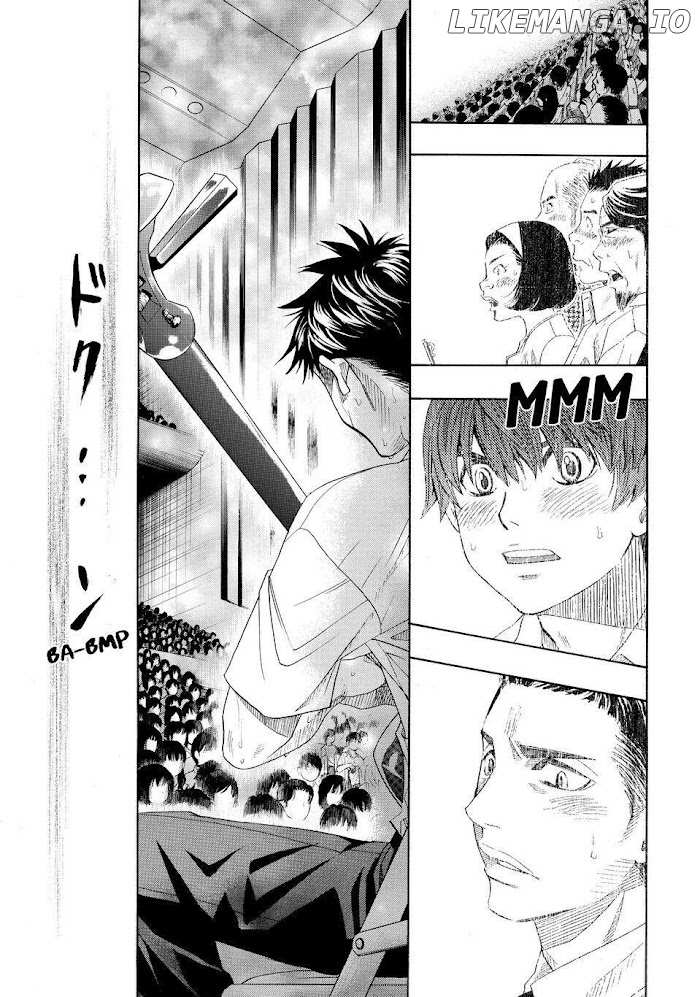 Mashiro No Oto chapter 26 - page 47