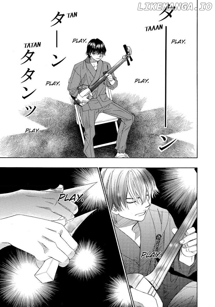 Mashiro No Oto chapter 24 - page 20