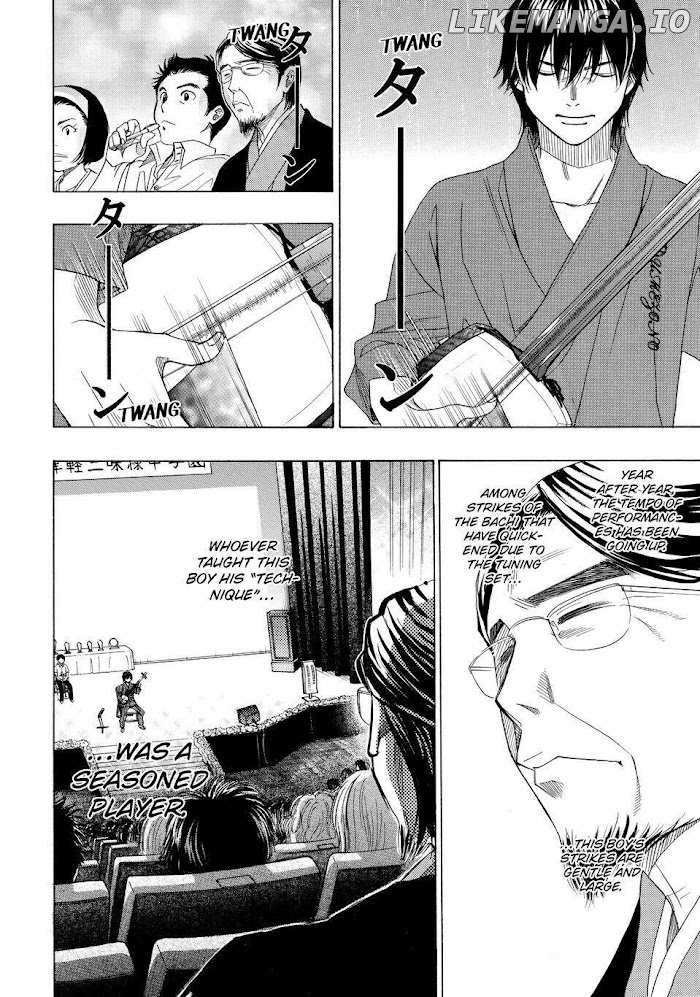 Mashiro No Oto chapter 24 - page 8