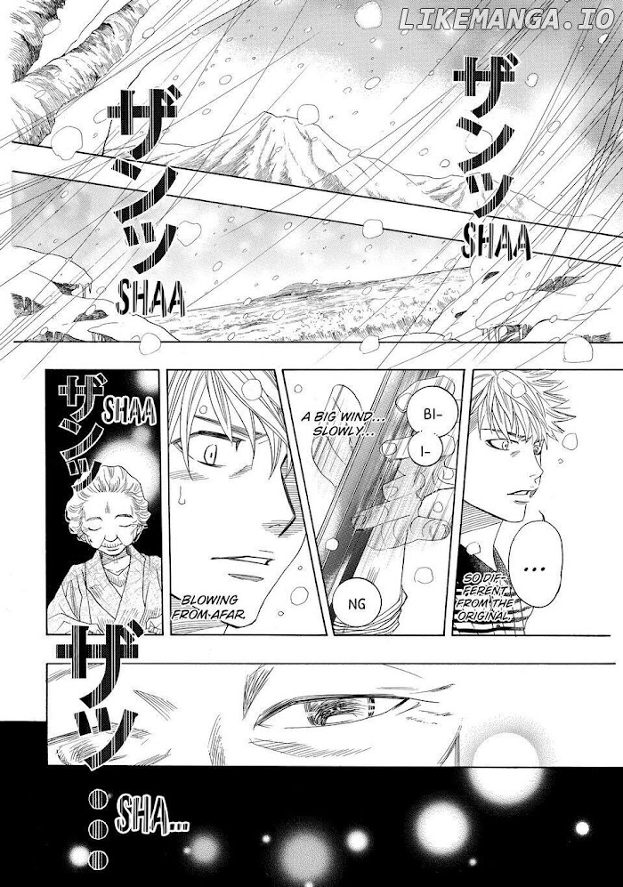 Mashiro No Oto chapter 6 - page 26