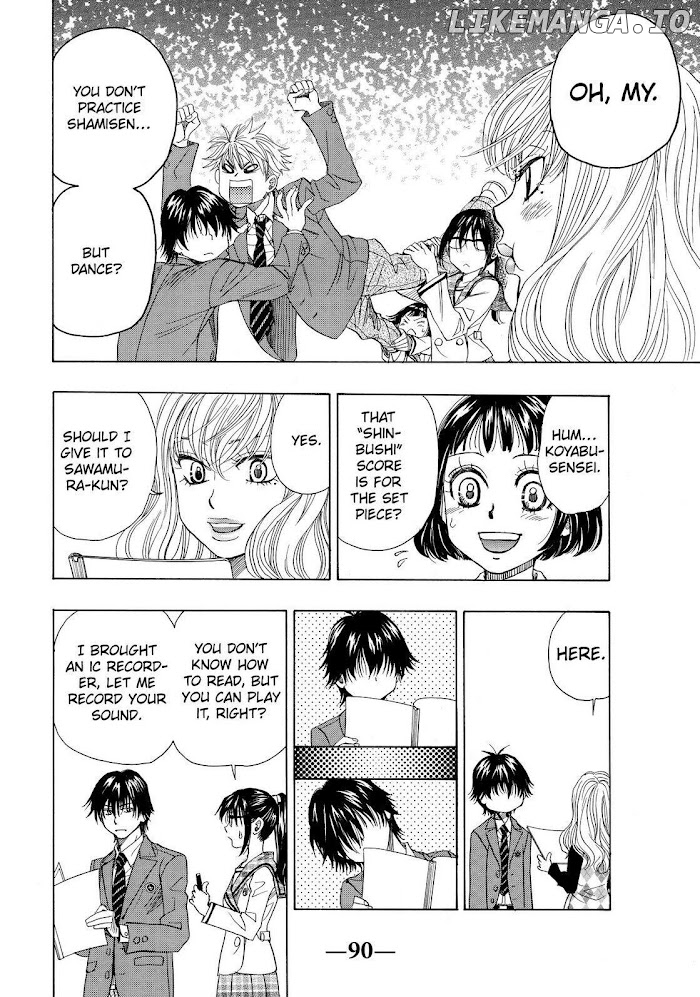 Mashiro No Oto chapter 8 - page 42