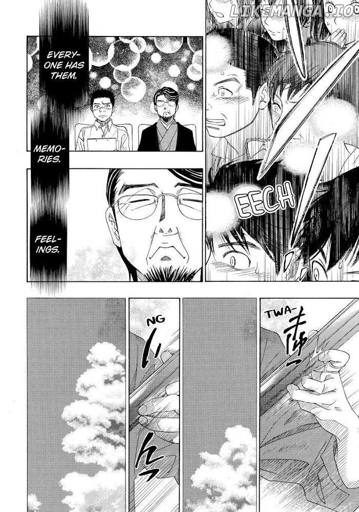 Mashiro No Oto chapter 25 - page 16