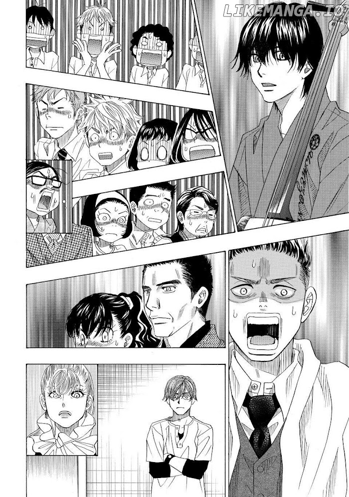 Mashiro No Oto chapter 23 - page 31