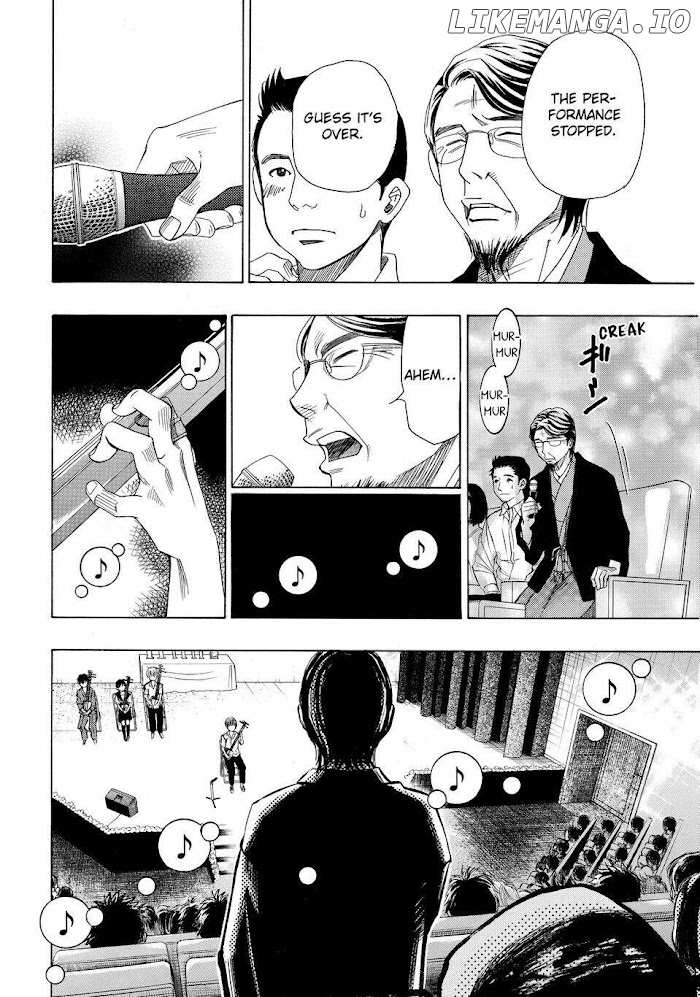 Mashiro No Oto chapter 23 - page 33