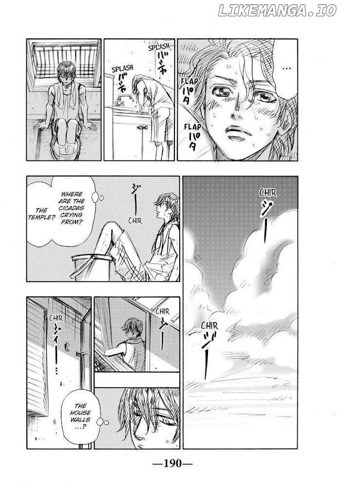 Mashiro No Oto chapter 14.5 - page 2