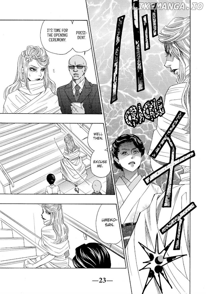 Mashiro No Oto chapter 15 - page 24
