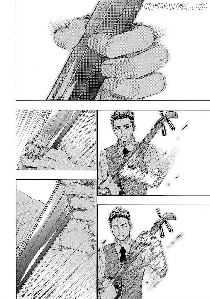 Mashiro No Oto chapter 22 - page 27