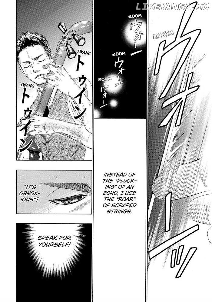 Mashiro No Oto chapter 22 - page 29