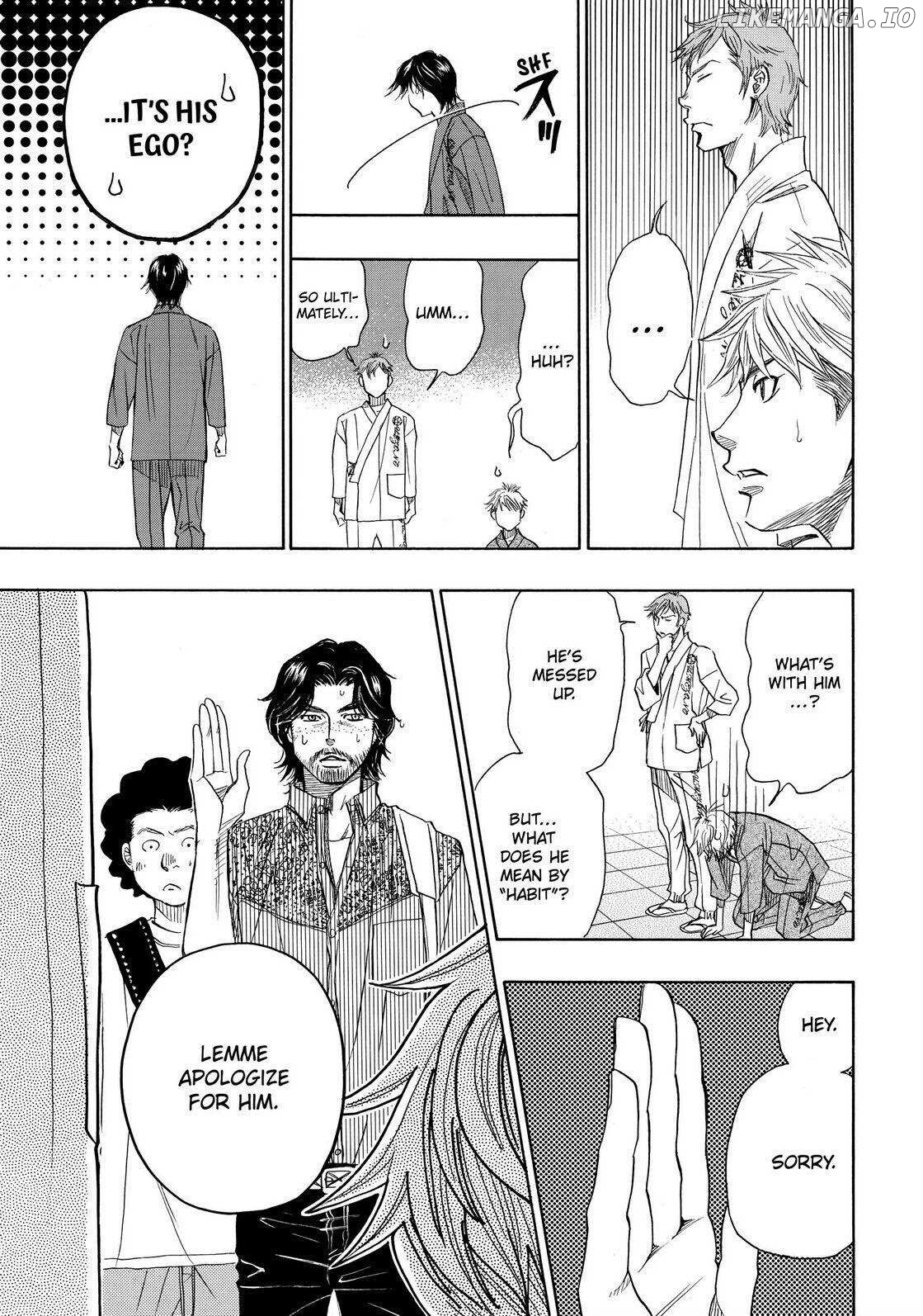 Mashiro No Oto chapter 16 - page 7