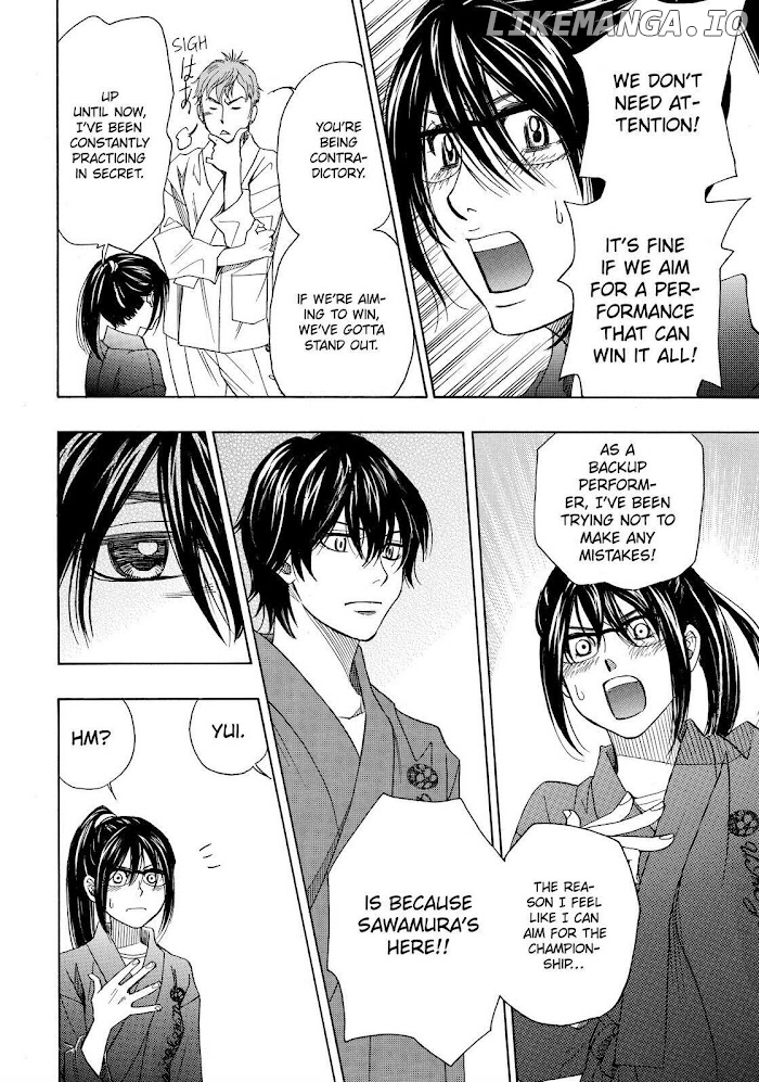 Mashiro No Oto chapter 17 - page 6