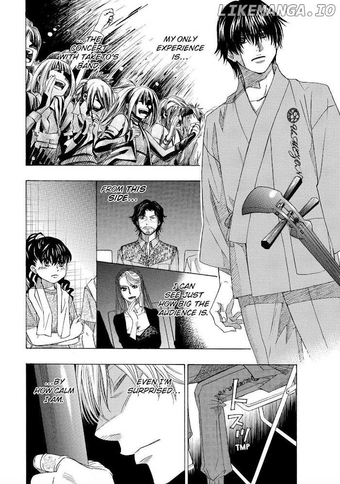 Mashiro No Oto chapter 19 - page 7