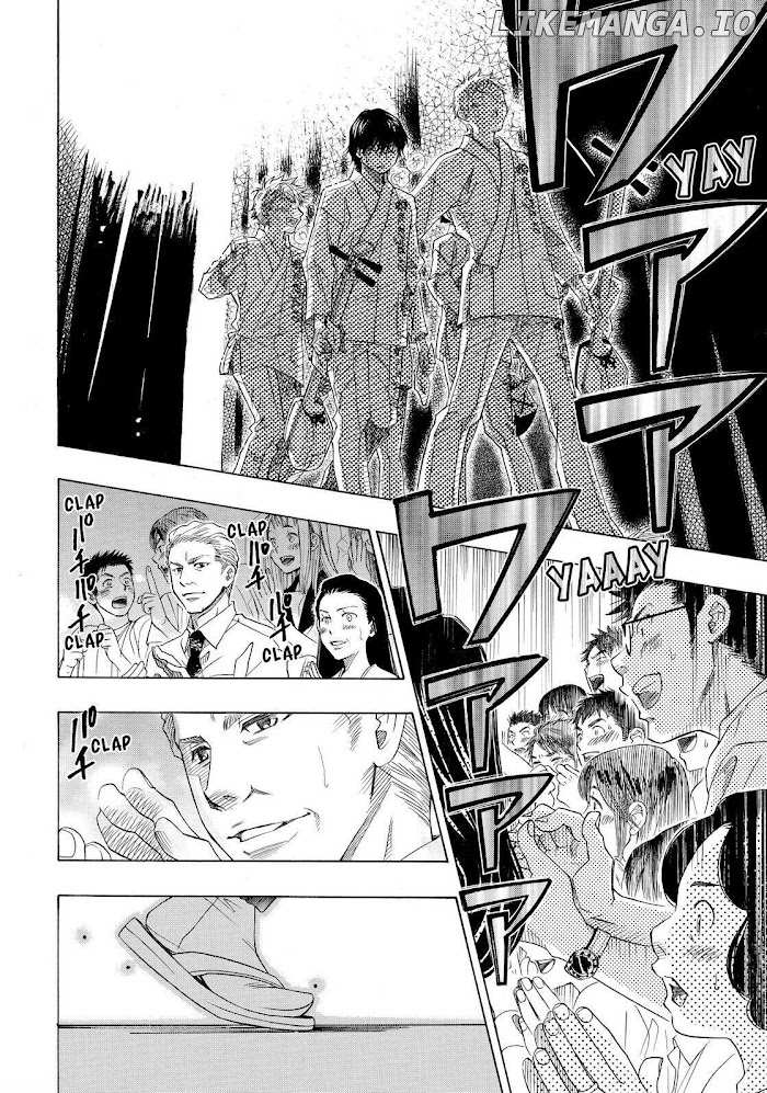 Mashiro No Oto chapter 20 - page 2