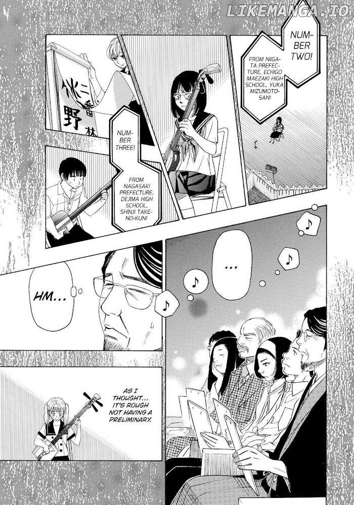Mashiro No Oto chapter 21 - page 17