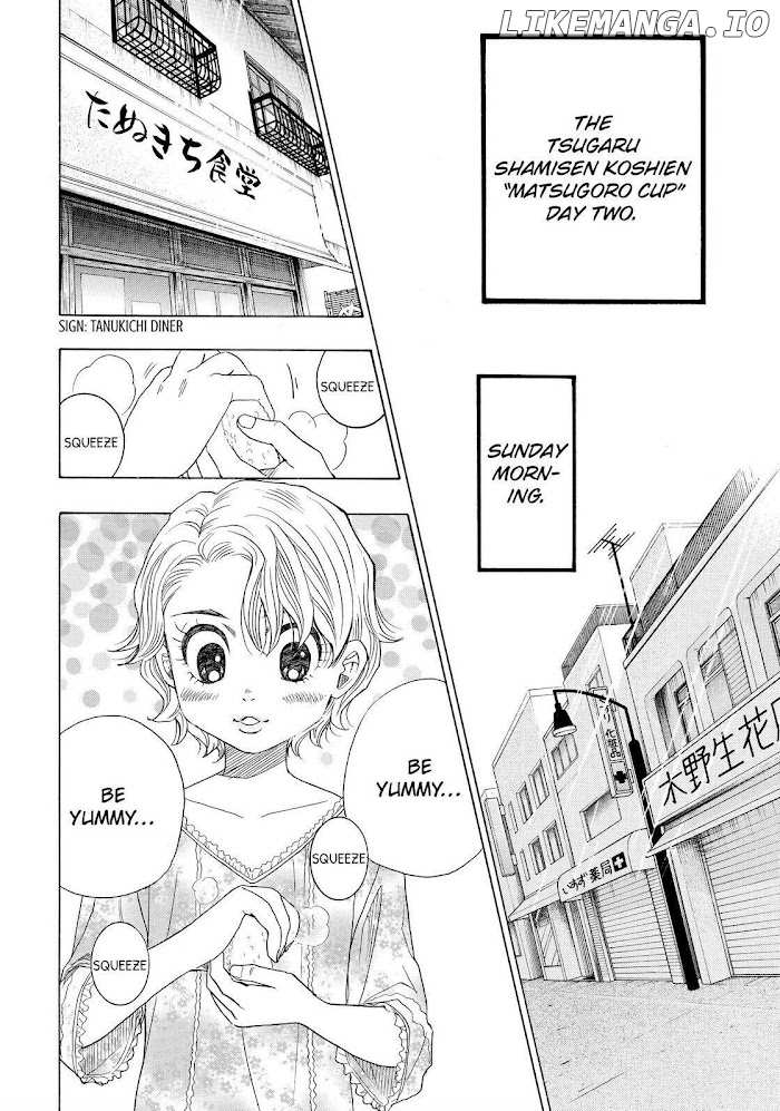 Mashiro No Oto chapter 21 - page 2