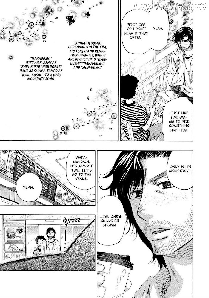 Mashiro No Oto chapter 21 - page 7