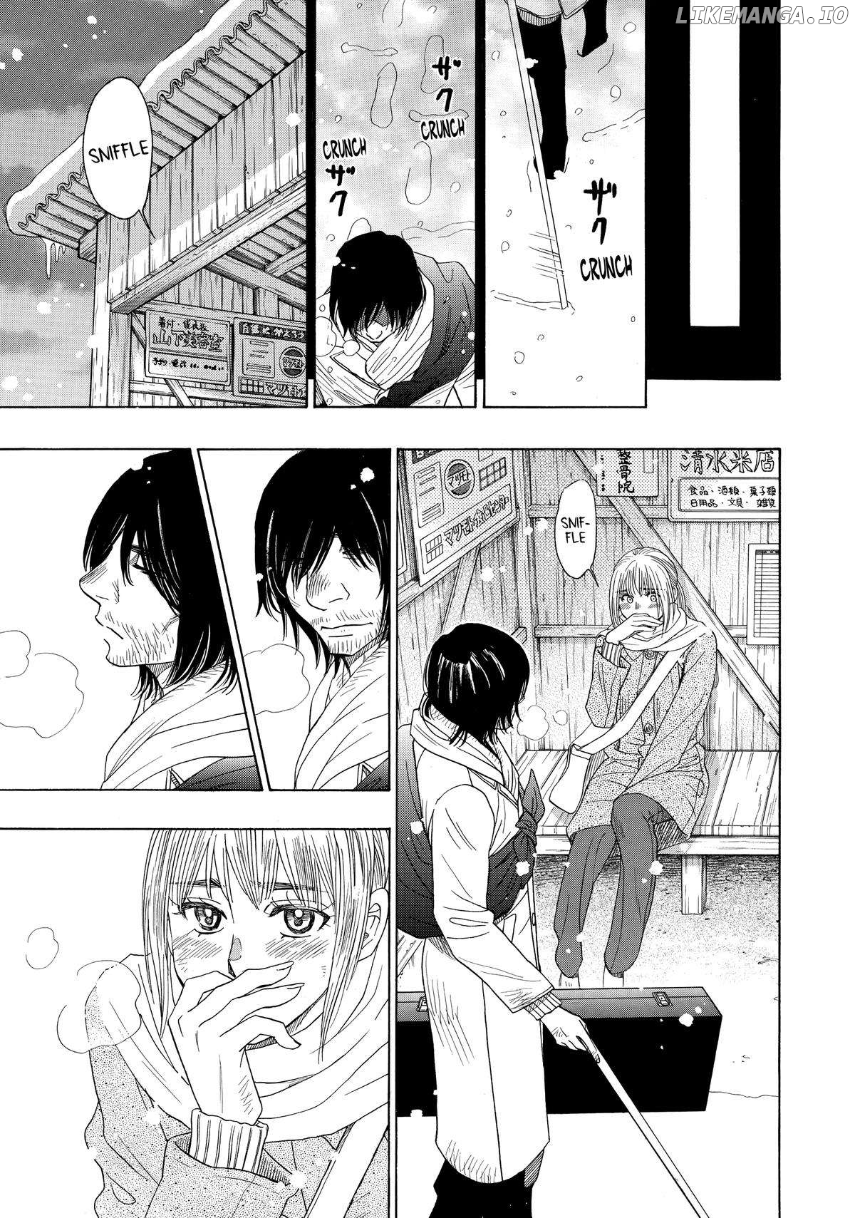 Mashiro No Oto Chapter 60 - page 26