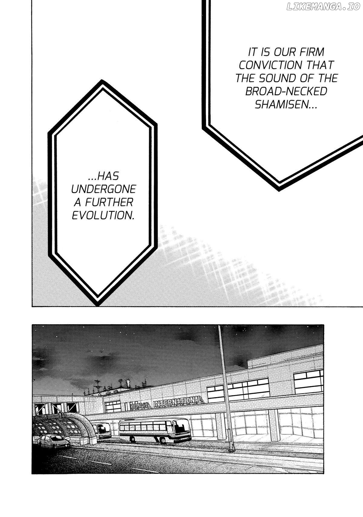 Mashiro No Oto Chapter 59 - page 4