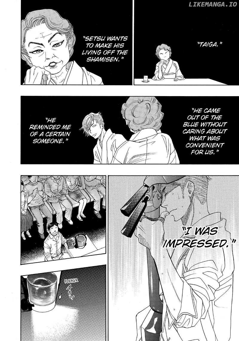 Mashiro No Oto Chapter 49 - page 5