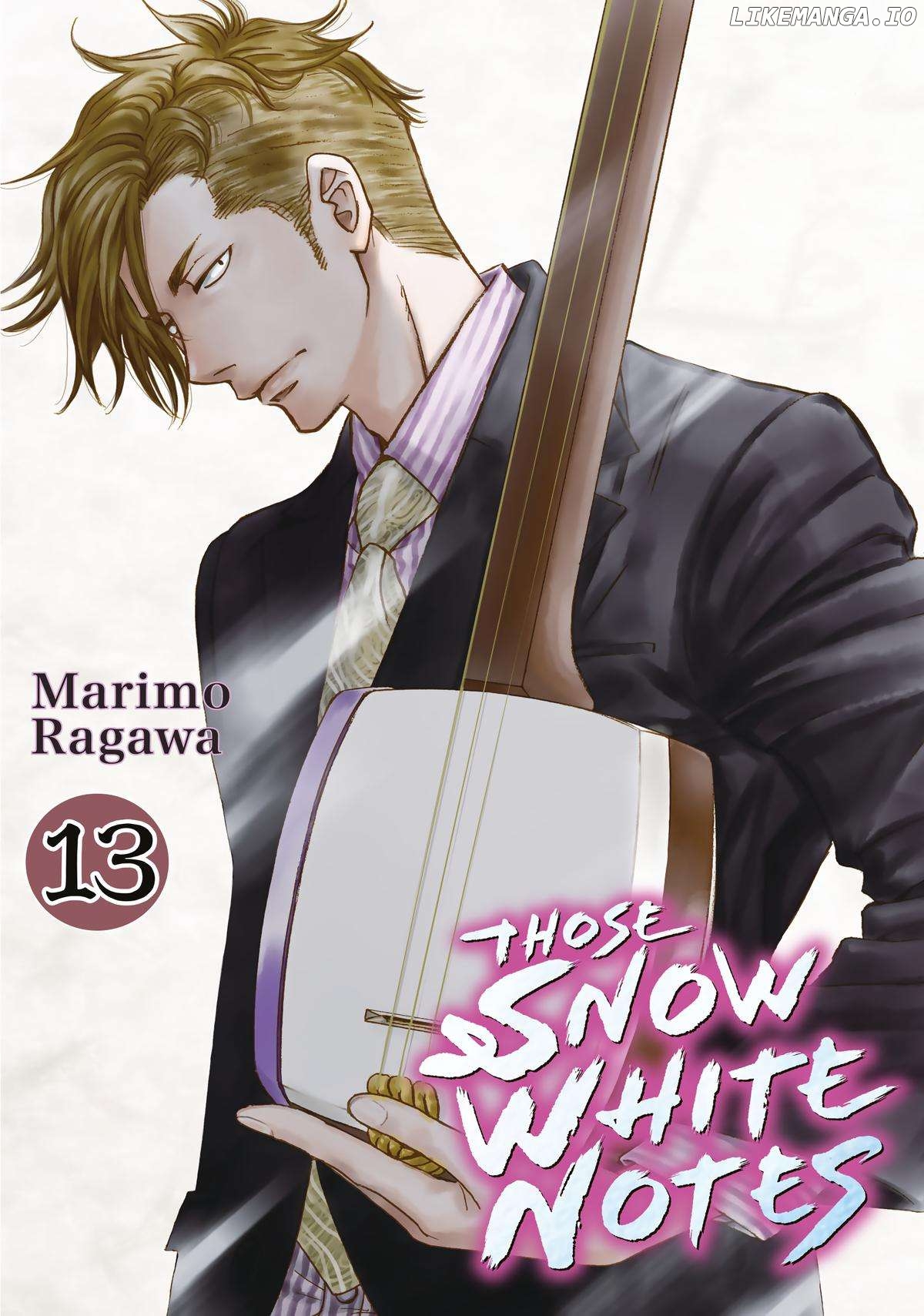 Mashiro No Oto Chapter 48 - page 1