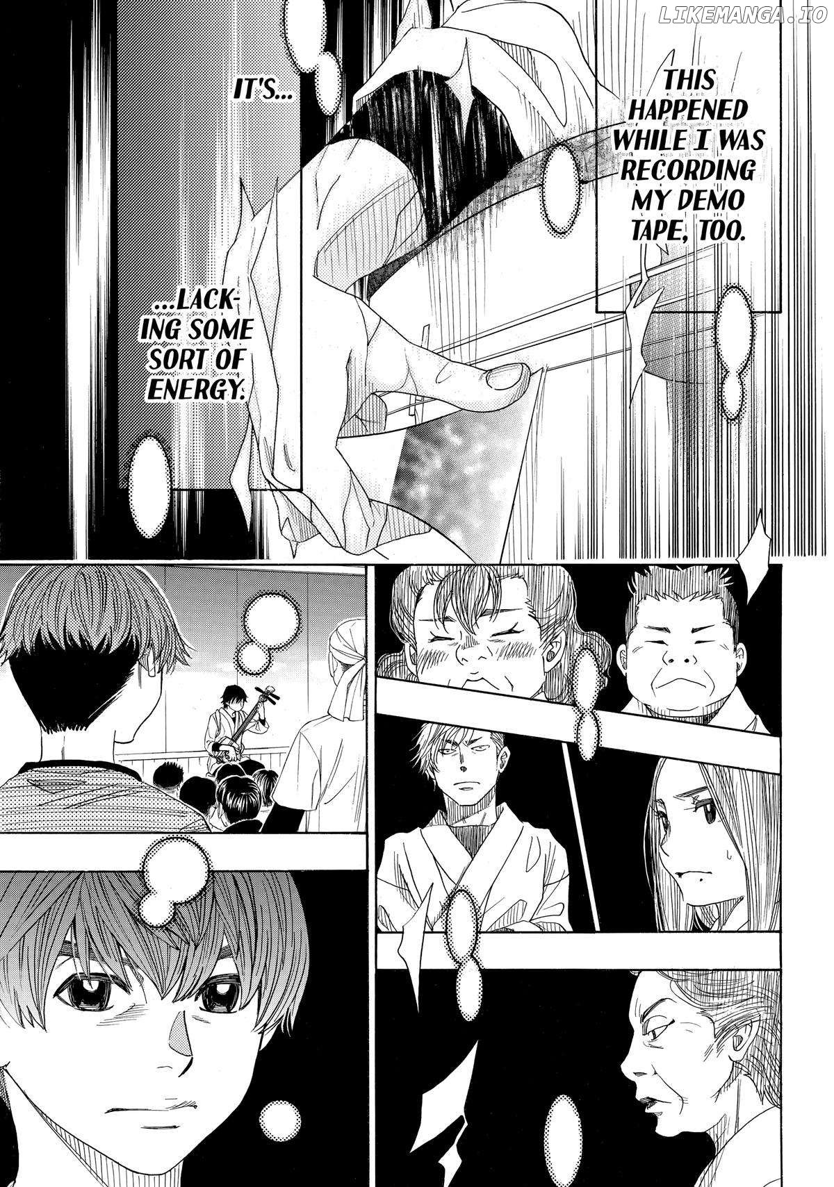 Mashiro No Oto Chapter 43 - page 16